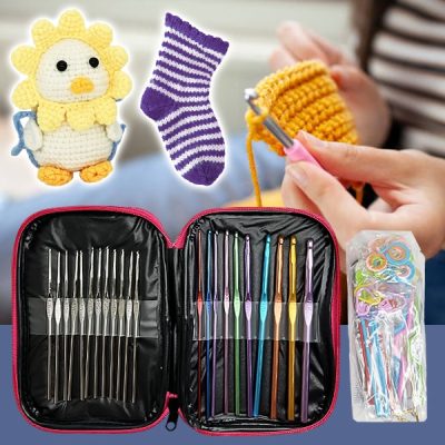 Професионален комплект за плетене на една кука | KNITPRO