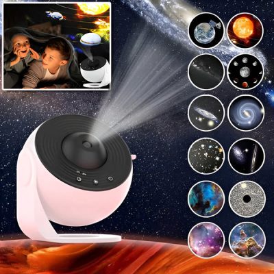 Нощен проектор | ASTROLI