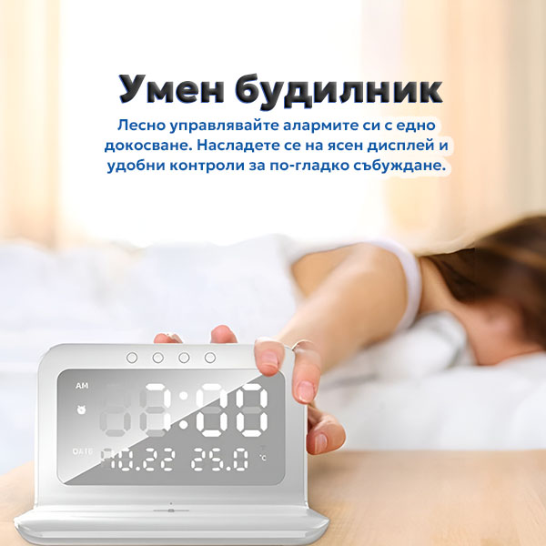 DIGIBASE